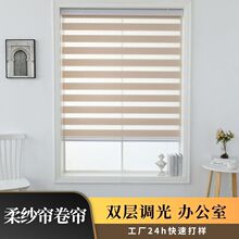 ŷ��ר����ɴ����������24h���ٴ���������˫�����칫����ɴ��
