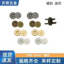 ֱ��1cm���F���۽��ٹ�ĸ���o������b�ſ�����������F؛���l