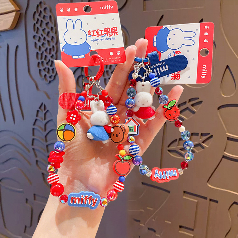Authentic Miffy Merchandise Plush Doll Bag Charm 2026 New Model Phone Chain Keychain Accessory Authentic Miffy Merchandise Plush Doll Bag Charm 2026 New Model Phone Chain Keychain Accessory