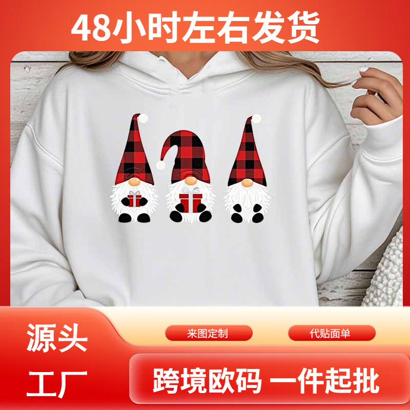 跨境圣诞格子帽小矮人印花连帽卫衣亚马逊temu wish