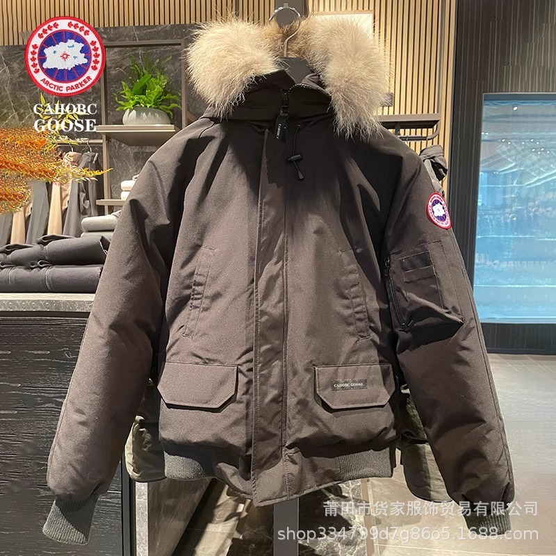 飞行夹克羽绒服男冬季2025新款保暖加厚毛领短款连帽外套女款|undefined