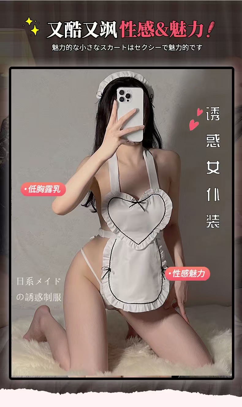 Japanese Maid Roleplay Lingerie Set with Fishnet Stockings, Polyester Uniform Pajamas — detail image 2