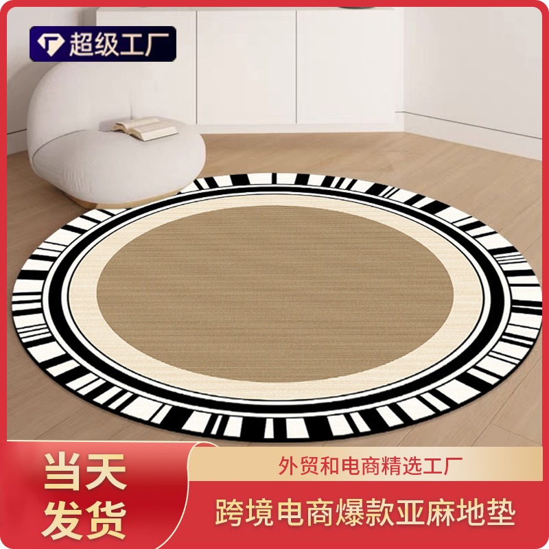 드롭 배송 프렌치 크림 린넨 바닥 매트 하이 엔드 라이트 럭셔리 거실 소파 커피 테이블 담요 침실 침대 옆 담요