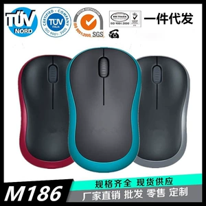 M186 Портативная беспроводная мышь, ноутбук, дизайнерская мышка, модернизированная версия, с печатью вашего логотипа