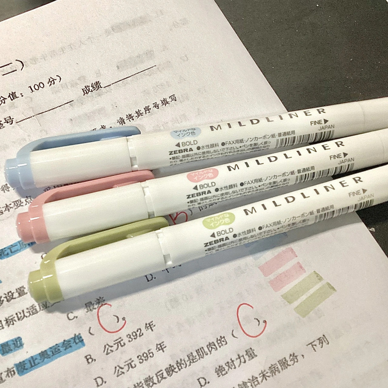 日本Zebra斑马淡色系荧光笔学生用彩色双头记号笔限定标记笔WKT7|undefined
