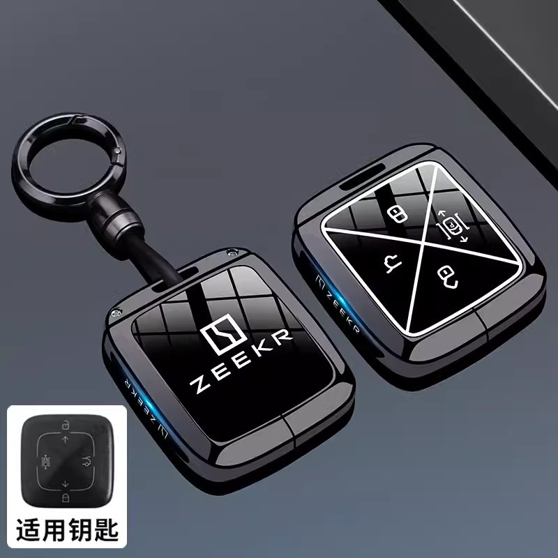 Suitable for Zeekr 007 Key Cover 25 Models 001Fr/X/7X/Mix/009/8X Zeekr Car Buckle Case
