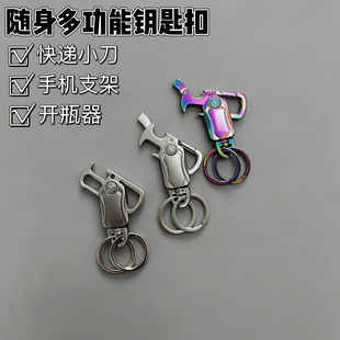 ����๦��耳׿�ָ������耳׿۲���fС����ʿ���Խ≺耳׿�