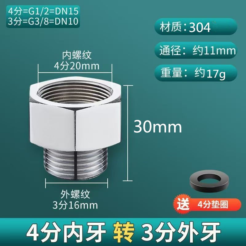 微信图片_20250308171657