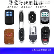 �ͶԿ��綯�����ž�բ�ŵ�բ�����ų�����433ң����315