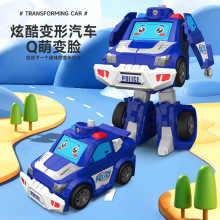 poli玻利珀铂利泊珀力波力变形警长儿童玩具变型警车全套机器人