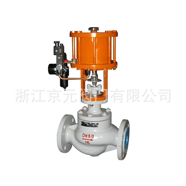 O1CN01lOrkr61G2oTWYHYWd_!!2517