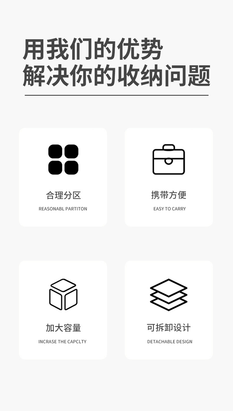 促销款飞机包_02