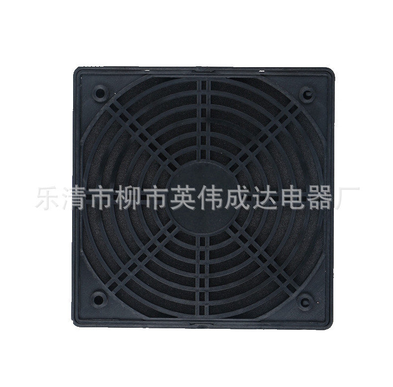 DP201AT三合一防尘网罩 120mm轴流风机散热风扇塑料12038过滤网罩