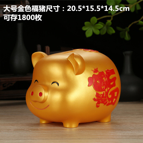 Gran cerdo de oro Piggy Bank Año de cerdo creativo de dibujos animados cerdo Piggy Bank caja de monedas resistente a la caída para niños adultos regalo