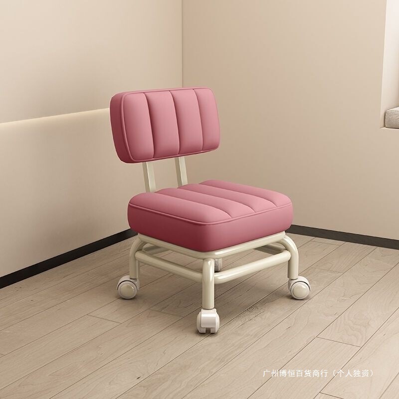 Stool with Backrest, Small Chair, Soft Sofa, Coffee Table, Red Swivel Caster with Low Stool, Children's Small Household Wheeled Mesh Sliding Stool