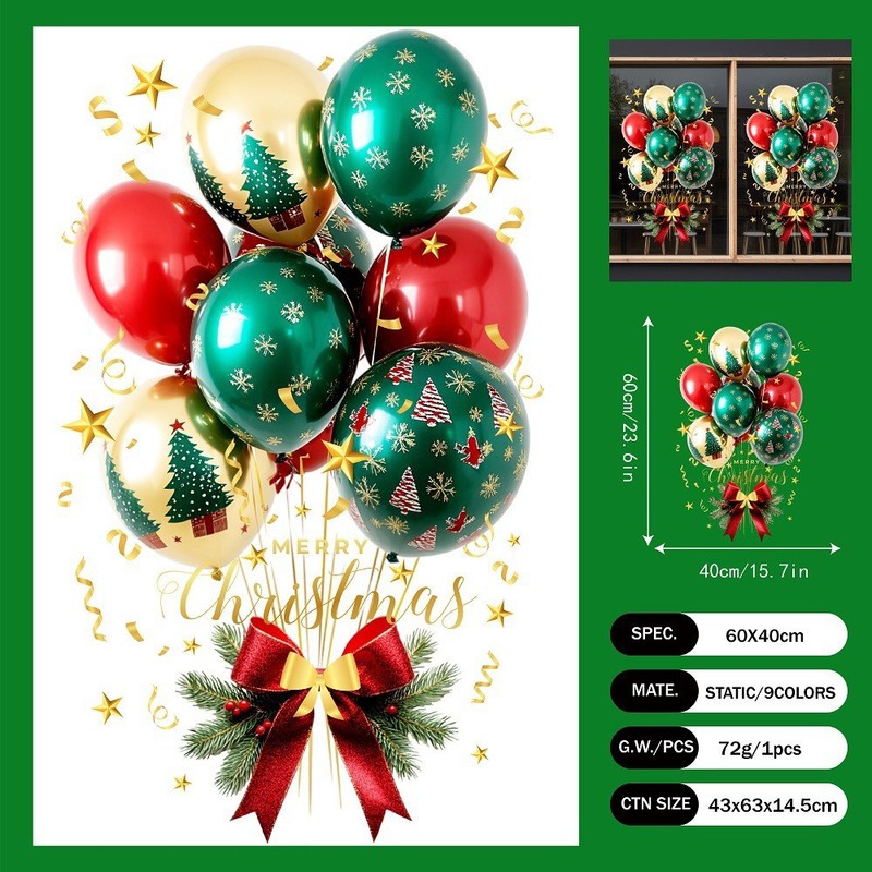 2026 工場直販クロスボーダークリスマス装飾ライトヘラジカガラスステッカーショップガラス窓静電卸売|undefined