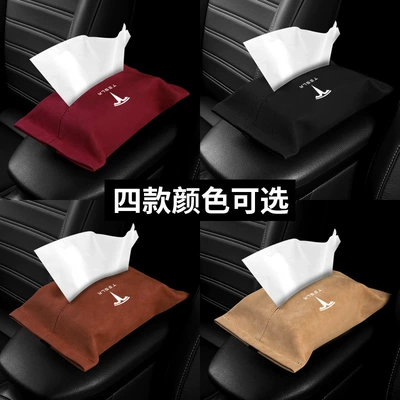 accessories decoration — Car tissue box/set