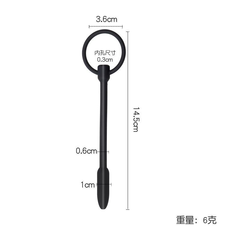 Hollow Silicone Urethral Dilator Stick, Male Sound Bead, Multi-Size Adult Toy — detail image 8