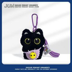【新スタイル】きしむぬいぐるみ 小さな黒猫ペンダント ドーパミン唾液タオル 小さなショルダーバッグ 人形 キーホルダー