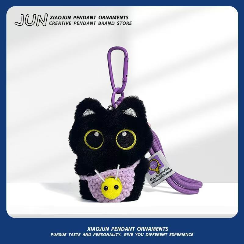 【新スタイル】きしむぬいぐるみ 小さな黒猫ペンダント ドーパミン唾液タオル 小さなショルダーバッグ 人形 キーホルダー|undefined