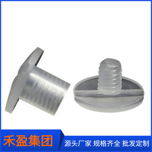 ��������~���bӆ��� �V���������ȱ��� �ľ��Tᔿ�SN5609͸��