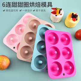 烹饪勺铲;蛋糕模;烘焙刮刀