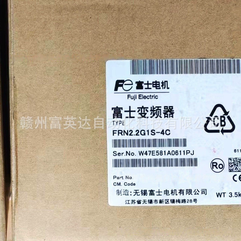 Инвертор FRN2.2G11S-4CX, новый, новый, цена, продажа, реальная цена, продажа, бесплатная доставка