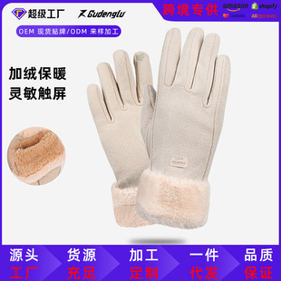 �T�����׼ӽq�Ӻ���Ƥ�q�ﶬ�������|���¿��T܇��ѩ��ů����Ů��