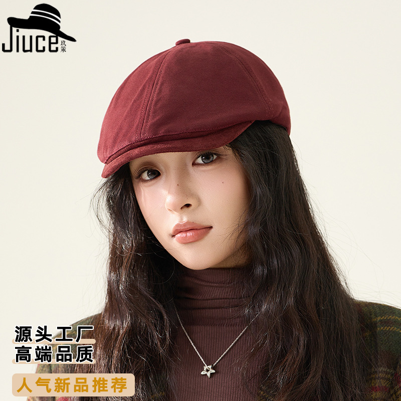 韩版复古雅痞风前进帽子日系文艺早秋气质百搭显脸小短檐贝雷帽女|undefined