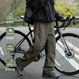 男式休闲裤;男式羽绒服;男式棉服