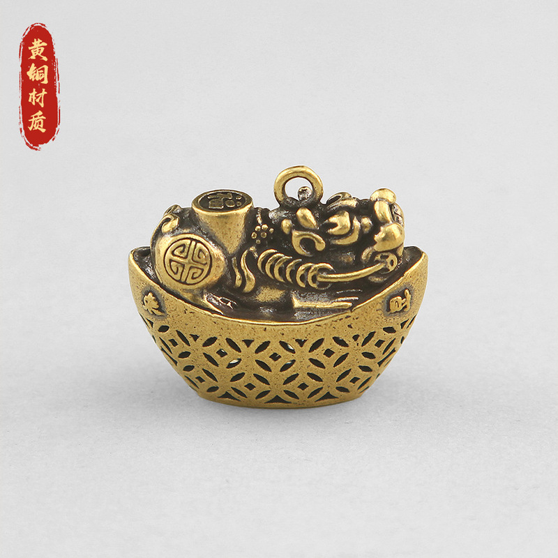 Hollow gold ingot fortune brave pure brass key chain pendant national tide pendant creative rice pendant gift