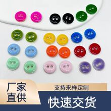 ��ɫ����ؐ���~���R����ɫ�c�Ͱ�ؐ�o���r���_���m��DIY�b�