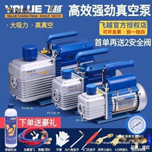 �wԽ��ձ�1/2/3/4�����{���b�S�޳���/����VR410������̫��