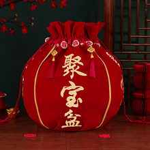 结婚聚宝盆袋喜盆红色包裹布新娘女方娘家陪嫁包袱皮婚庆用品大全