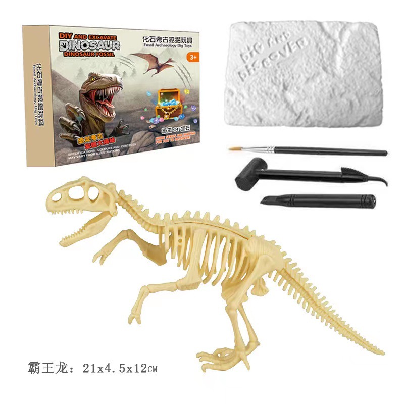 微信图片_20220629114221