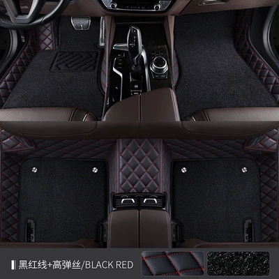 Universal Foot Pad – full coverage, original factory carpet - double-layer-high-elasticity-xpe-footpad-black-and-red-thread-black-high-elasticity-yarn-bmw-x12023-2024-model