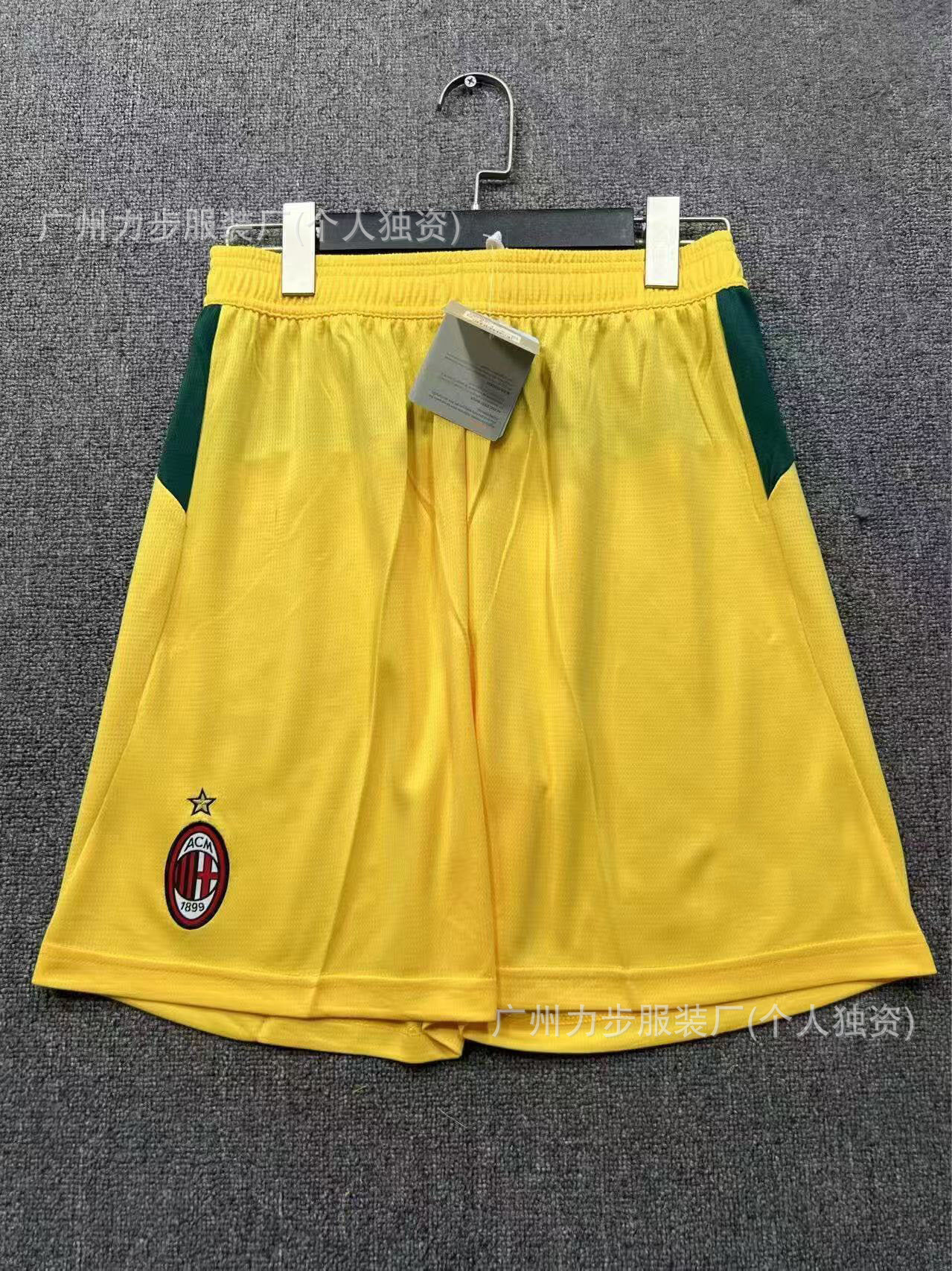 AC Milan 2025/26 Shorts Yellow