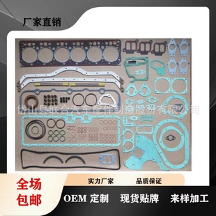 ��ԭ�SƷ�|�������m�ñ��Y�l�әC�׉|������  OM366  asbestos