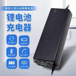 �����늳س����48V60V72V10A�����54.6V71.4V84V��Ԫ�����