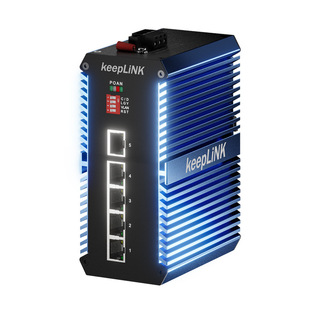 keepLINK Youlian industrial Ethernet switch 5-port 100 m Gigabit non-managed rail KP-