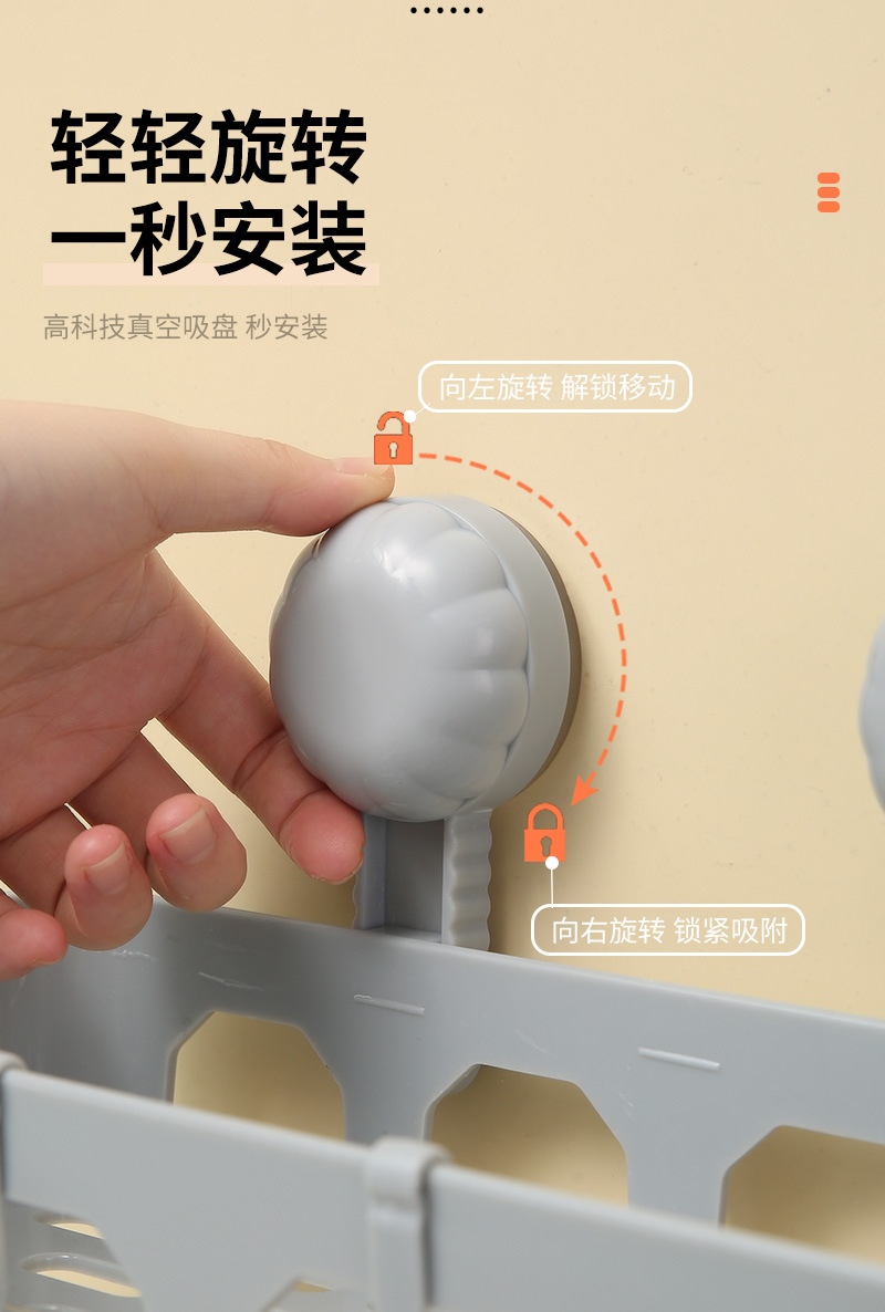 浴室置物架_03.jpg