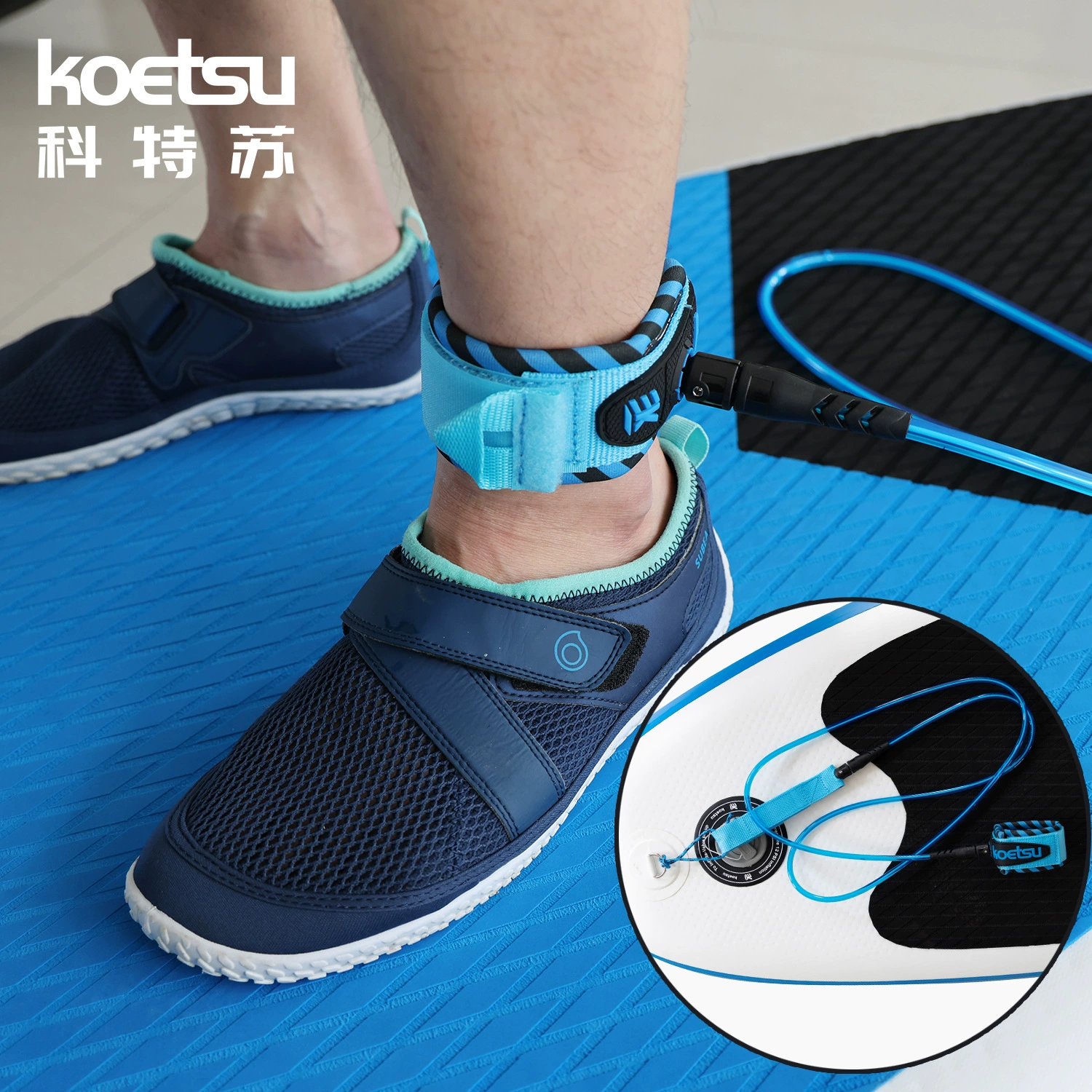 KOETSU сапинг-удочный трос для серфинга, SUP педаль, спасательный трос, телескопическая веревка, тракционная веревка для доски, кроссбор торговля