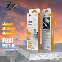 �m����O�������� U��ע�ܰ�ɫType-c��䔵������׿V8�����b�Y��