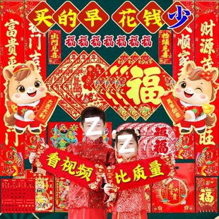 2026�R�ꌦ��Y���C�������������ꮋ�^�긣���N�����b�