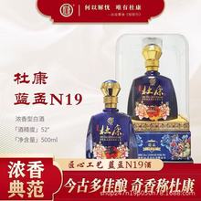 �ſ������{��N19����6ƿ52�ȃ����Ƽ��Z�ƺ���������lһ�����l