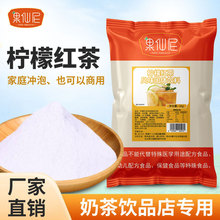 ᙎʼt1kgLζÛ_̲ܲԭ