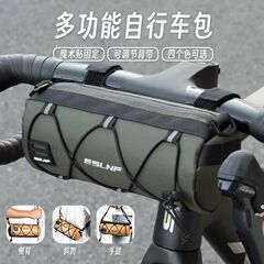 自転車フロントビームバッグ、撥水サドルバッグ、サイクリング用品、マウンテンバイクビーム携帯電話バッグ、防水トップチューブクロスボーダー