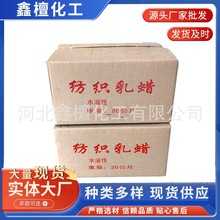 �S�ҹ�������Ϟ���B����켈Ƥ���黯ʯϞˮϞ������Ϟˮ����Ϟ