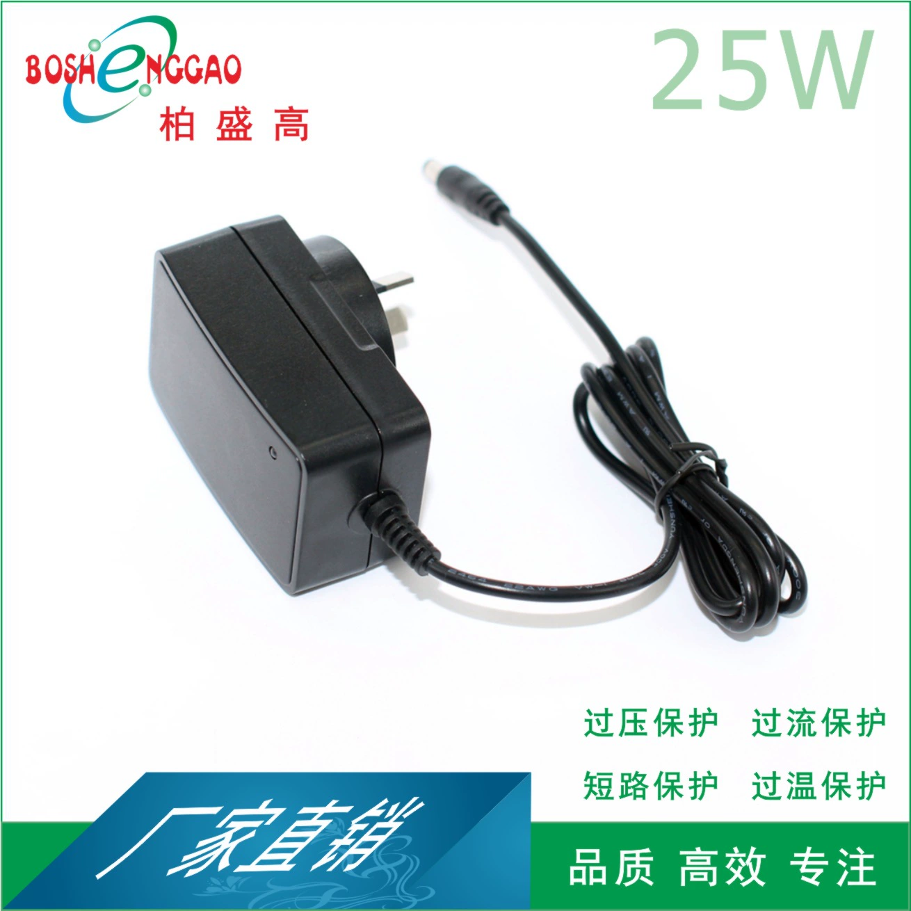Блок питания для увлажнителя 9V2.5A, сертификаты 3C, CQC, CE, ETL, PSE, KC, Ukca, ICBR, адаптер 9В