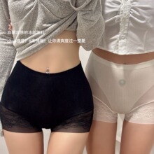 �����¿�V01~�ڿƼ�0.01�J�C�Q�z�ո�ѝ~ɣ�Q�z���mŮ��ȫ��ѝ